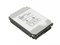 Жесткий диск HGST HUH721008AL5200 8Tb 7200 SAS 3,5" HDD HUH721008AL5200 - фото 37861