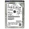 Жесткий диск Hitachi H2T6401672S 640Gb 7200 SATAII 2,5" HDD H2T6401672S - фото 40608