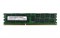 Оперативная память Micron MT36KSF2G72PZ-1G6E1H DDRIII 16GB MT36KSF2G72PZ-1G6E1H - фото 40934