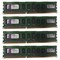 Оперативная память Kingston KVR13R9S4K4/16I DDRIII 16GB KVR13R9S4K4/16I - фото 41138