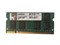 Оперативная память Kingston ACR256X64D2S800C6 DDRII 2GB ACR256X64D2S800C6 - фото 41159