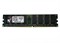 Оперативная память Kingston KVR266X64C2/512 DDR 512MB KVR266X64C2/512 - фото 41255