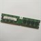 Оперативная память Hynix HYMP512U64BP8-S5 DDRII 1024Mb HYMP512U64BP8-S5 - фото 41777