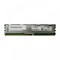 Оперативная память Crucial CT51272AF667.M36FG0N8 DDRII 4096Mb CT51272AF667.M36FG0N8 - фото 42174