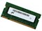 Оперативная память Micron MT18JSF25672PDZ-1G4D1 DDRIII 2Gb MT18JSF25672PDZ-1G4D1 - фото 42393