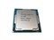 Процессор SR35C Intel 3900Mhz SR35C - фото 43205