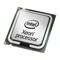 Процессор L5609 Intel 1866Mhz L5609 - фото 43344