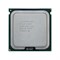 Процессор E5320 Intel 1867Mhz E5320 - фото 43401