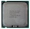 Процессор E6800 Intel 3333Mhz E6800 - фото 43634