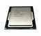 Процессор SR2L5 Intel 3300Mhz SR2L5 - фото 43808