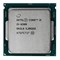 Процессор SR2L6 Intel 3200Mhz SR2L6 - фото 43818