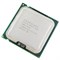 Процессор Q9650 Intel 3000Mhz Q9650 - фото 43961