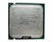 Процессор QX6700 Intel 2667Mhz QX6700 - фото 43985