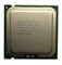 Процессор E6550 Intel 2333Mhz E6550 - фото 44030