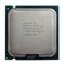 Процессор SL9SA Intel 1867Mhz SL9SA - фото 44040