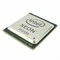 Процессор SR1GH Intel 2500Mhz SR1GH - фото 44180