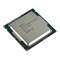 Процессор SR151 Intel 3500Mhz SR151 - фото 44554