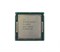 Процессор SR2LJ Intel 3300Mhz SR2LJ - фото 44608