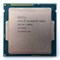 Процессор SR057 Intel 3100Mhz SR057 - фото 44635