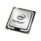 Процессор SL8CM Intel 3200Mhz SL8CM - фото 44702