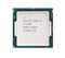 Процессор SR2HE Intel 3200Mhz SR2HE - фото 44878