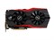 Видеокарта ASUS MATRIX-GTX980-P-4GD5 4Gb PCI-E16x GDDR5 MATRIX-GTX980-P-4GD5 - фото 45050