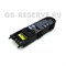 013277-001 Hp Battery Pack For Raid Controller (013277-001) 013277-001 - фото 5501