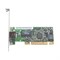 34L1599 Сетевая Карта IBM Netfinity PCI Ethernet Adapter 2 Intel Pro/100S Desktop Adapter i82559 100Мбит/сек PCI 34L1599 - фото 8860